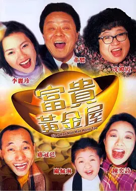 暖暖免费高清日本韩国视频